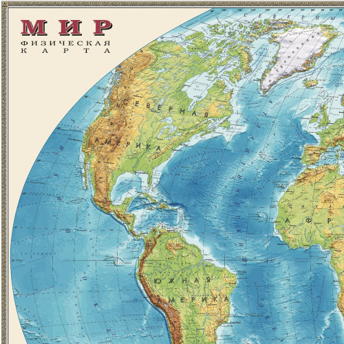Карта настенная DMB "Мир. Физическая карта", М-1:25 млн., 122х79 см, ламинированная фото 2