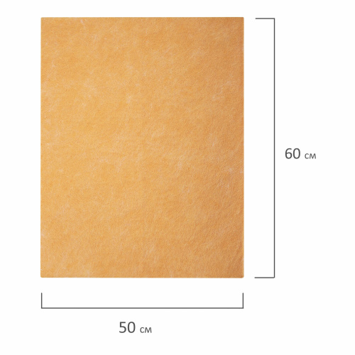 Тряпка для мытья пола ЛЮБАША, 50х60 см, вискоза, плотность 120 г/м2, оранжевая фото 7