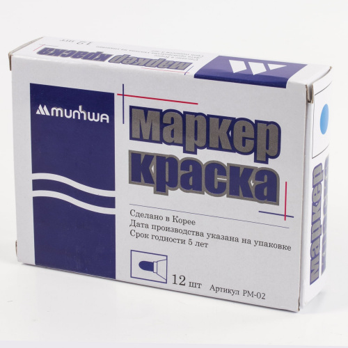 Маркер-краска лаковый (paint marker) MUNHWA, 4 мм, нитро-основа, алюминиевый корпус, синий фото 7
