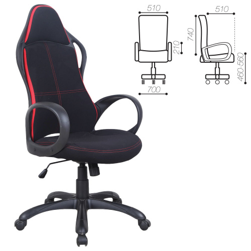 Кресло офисное BRABIX PREMIUM "Force EX-516", ткань, черное/вставки красные фото 5