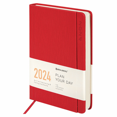 Ежедневник датированный 2024 А5 138x213 мм, BRAUBERG "Flap", под кожу, органайзер, красный
