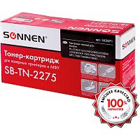Картридж лазерный SONNEN SB-TN2275 для BROTHER HL-2240R/2240DR/2250DNR, ресурс 2600 страниц