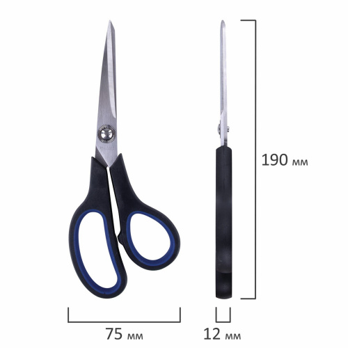Ножницы BRAUBERG "Soft Grip", 190 мм, резиновые вставки, 3-х сторонняя заточка, черно-синие фото 2