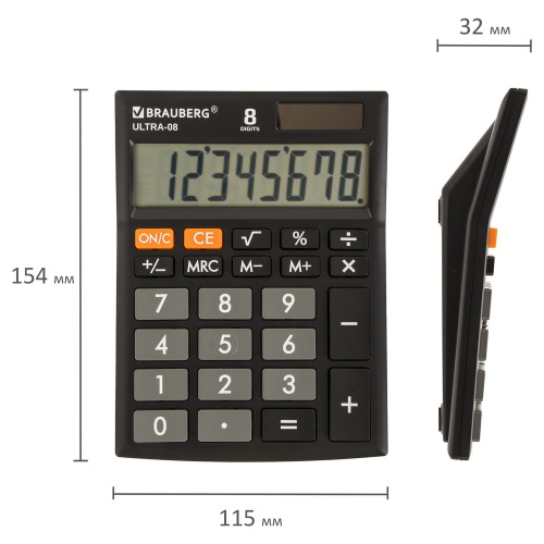 Калькулятор настольный BRAUBERG, 154x115 мм, 8 разрядов, двойное питание, черный фото 3