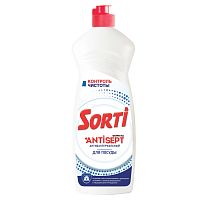 Моющее средство для посуды антибактериальное "Sorti" Контроль чистоты 900 г