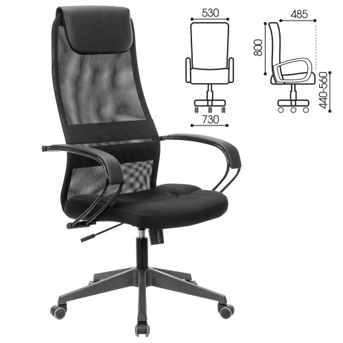 Кресло офисное BRABIX PREMIUM "Stalker EX-608 PL", ткань-сетка/кожзам, черное фото 7