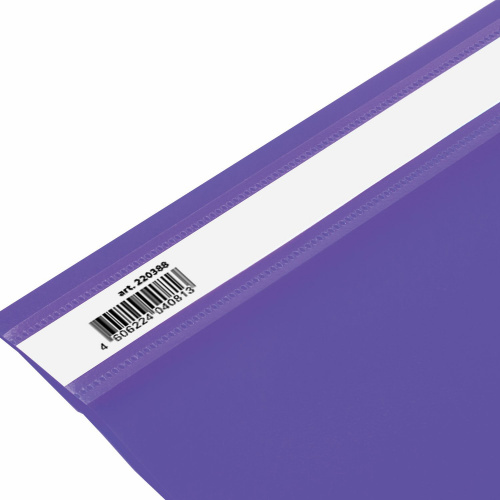 Скоросшиватель пластиковый BRAUBERG, А4, 130/180 мкм, фиолетовый фото 4