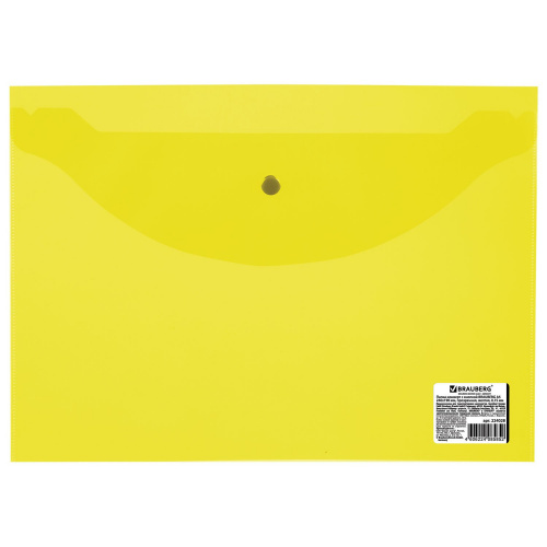 Папка-конверт с кнопкой BRAUBERG, А5, прозрачная, желтая фото 2