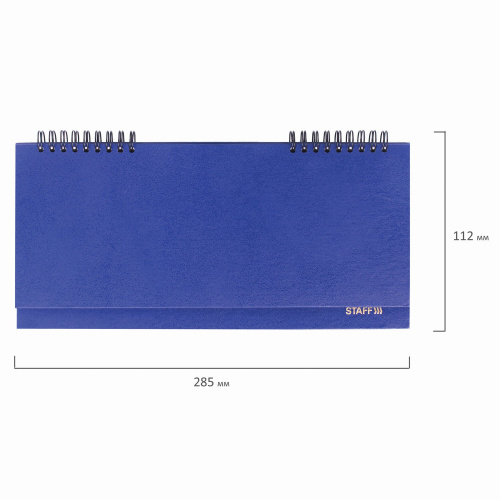 Планинг настольный недатированный STAFF, 285х112 мм, бумвинил, 64 л., темно-синий фото 3