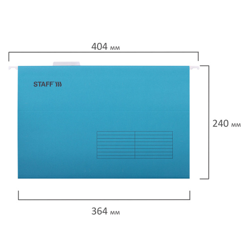 Подвесные папки STAFF, А4/Foolscap (404х240мм) до 80 л., 10 шт., синие, картон фото 4