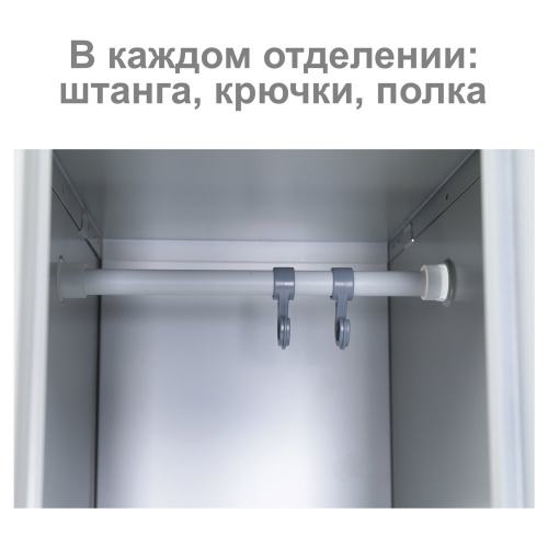 Шкаф металлический для одежды BRABIX "LK 21-80", 2 секции, 1830х800х500 мм, 37 кг, усиленный фото 5