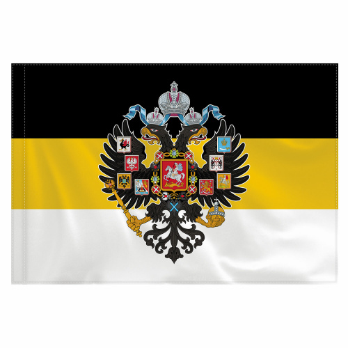Флаг Российской Империи STAFF 90х135 см, полиэстер фото 2