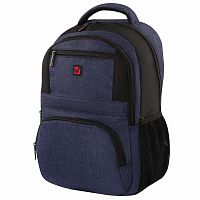 Рюкзак BRAUBERG Dallas, 45х29х15 см, универсальный, с отделением для ноутбука, темно-синий