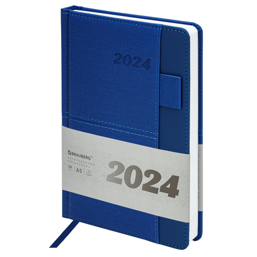 Ежедневник датированный 2024 А5 138х213 мм BRAUBERG "Pocket", под кожу, карман, держатель для ручки, синий, 114989 фото 2