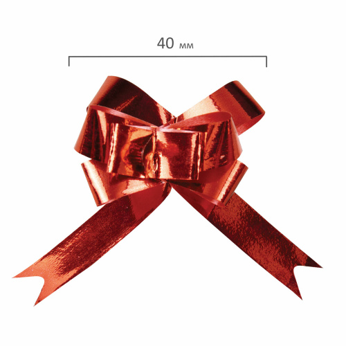 Бант-бабочка ЗОЛОТАЯ СКАЗКА, 1,2 см для подарка, 10 шт., металлизированные цвета ассорти фото 6
