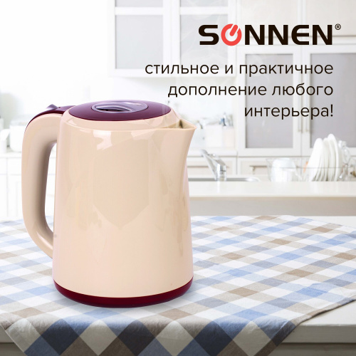 Чайник SONNEN KT-002, 1,7 л, 2200 Вт, закрытый нагревательный элемент, пластик, бежевый/красный фото 3