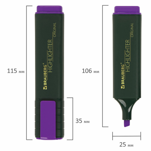 Текстовыделитель BRAUBERG "ORIGINAL", линия 1-5 мм, фиолетовый фото 5