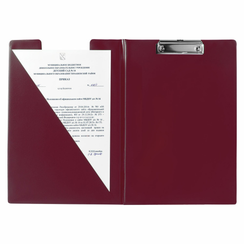 Папка-планшет ОФИСМАГ, А4, с прижимом и крышкой, бордовая фото 5