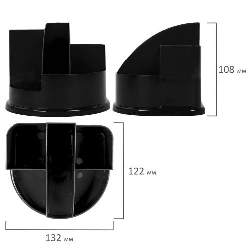 Подставка-органайзер BRAUBERG STYLE, 5 отделений, 132х122х108 мм, черная фото 5