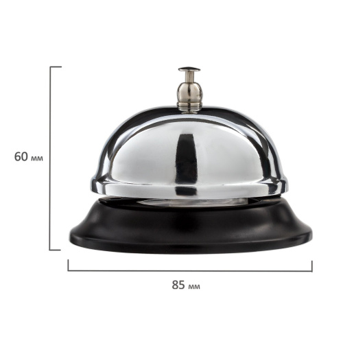 Звонок настольный для ресепшн BRAUBERG, диаметр 8,5 см, хромированный фото 2