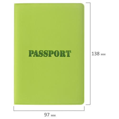 Обложка для паспорта STAFF "ПАСПОРТ", мягкий полиуретан, салатовая фото 3