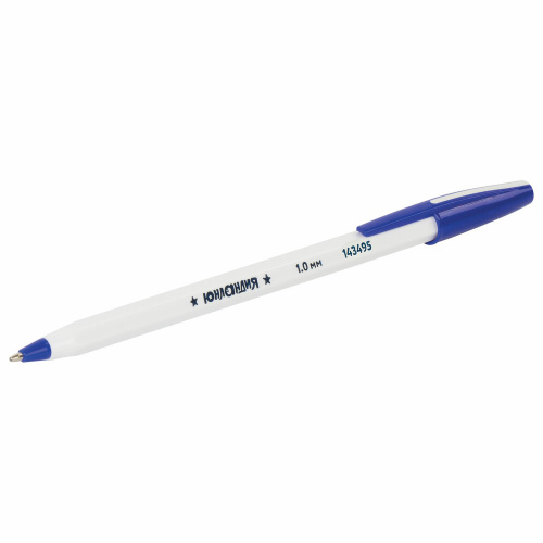 Ручка шариковая ЮНЛАНДИЯ "ШКОЛЬНАЯ", длина письма 2000 м, узел 1 мм, линия письма 0,5 мм, синяя фото 4