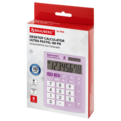 Калькулятор настольный BRAUBERG, 154x115 мм, 8 разрядов, двойное питание, сиреневый фото 10