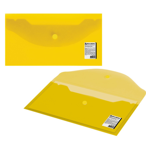 Папка-конверт с кнопкой BRAUBERG, 250х135 мм, прозрачная, желтая фото 2