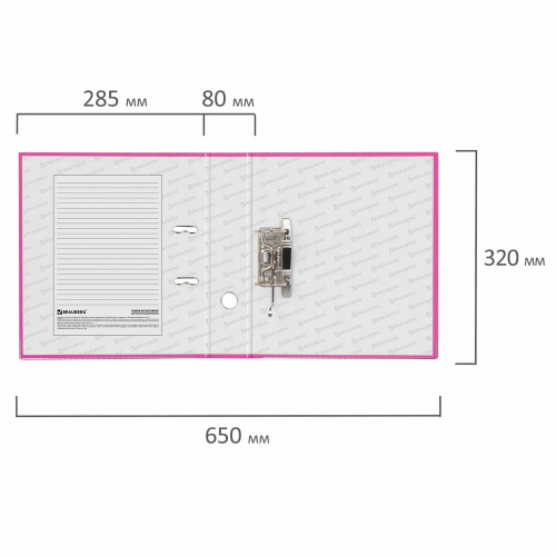 Папка-регистратор BRAUBERG, покрытие из ПВХ, 80 мм, с уголком, розовая фото 4