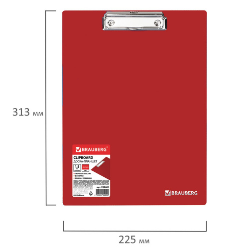 Доска-планшет BRAUBERG "Contract", А4, сверхпрочная с прижимом, пластик, красная фото 2