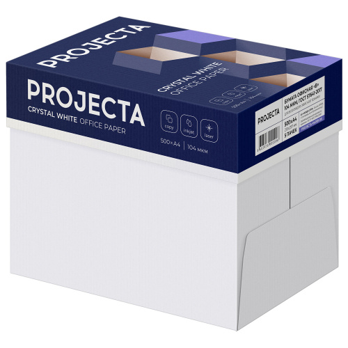 Бумага для офисной техники "Projecta" Special, А4, марка B, 500 л., 80 г/м², белизна 162 % CIE фото 4