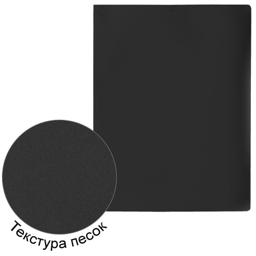 Папка с боковым металлическим прижимом STAFF, до 100 листов, черная фото 6