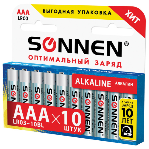 Батарейки SONNEN Alkaline, AAA, 10 шт., алкалиновые, мизинчиковые, в коробке фото 9