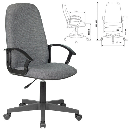 Кресло офисное BRABIX "Element EX-289", ткань, серое фото 8