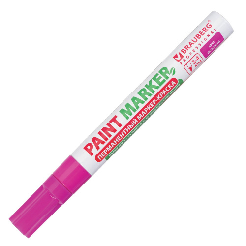 Маркер-краска лаковый BRAUBERG PROFESSIONAL, 4 мм, без запаха, алюминий, розовый фото 8