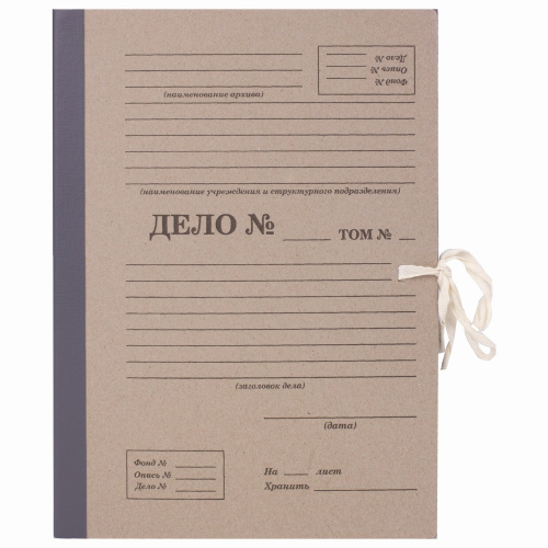 Папка архивная STAFF "Форма 21", А4, 150 мм, переплетный картон/бумвинил, завязки, до 1500 л. фото 2