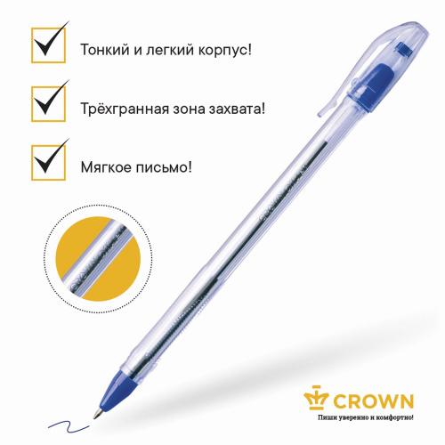 Ручка шариковая масляная CROWN "Oil Jell", линия письма 0,5 мм, синяя фото 3