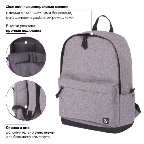 Рюкзак BRAUBERG "Grey Melange", 43х30х17 см, универсальный, сити-формат, , с защитой от влаги фото 5