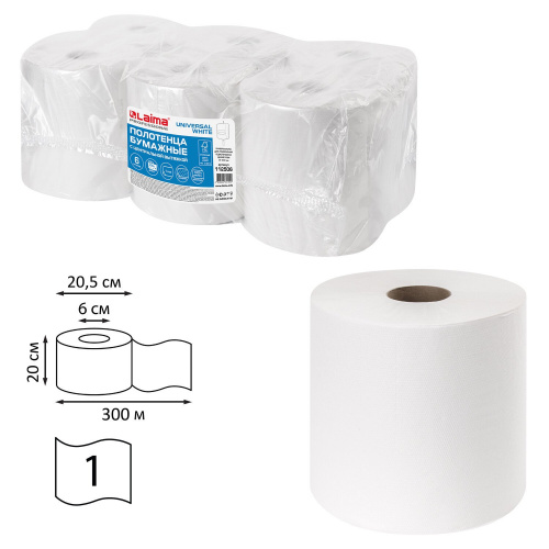 Полотенца бумажные с центральной вытяжкой LAIMA, 300 м, 1-слойные, белые, 6 рулонов