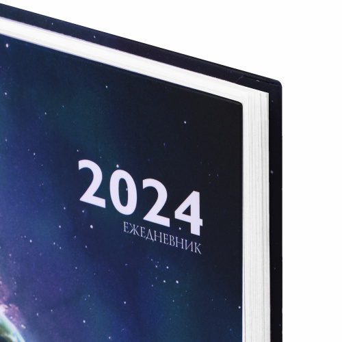 Ежедневник датированный 2024 145х215 мм, А5, STAFF, ламинированная обложка, "Space", 115140 фото 2