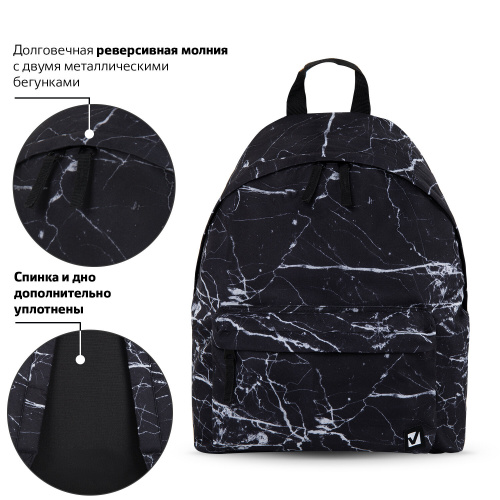 Рюкзак BRAUBERG "Black marble", 20 литров, 41х32х14 см, универсальный, сити-формат фото 6