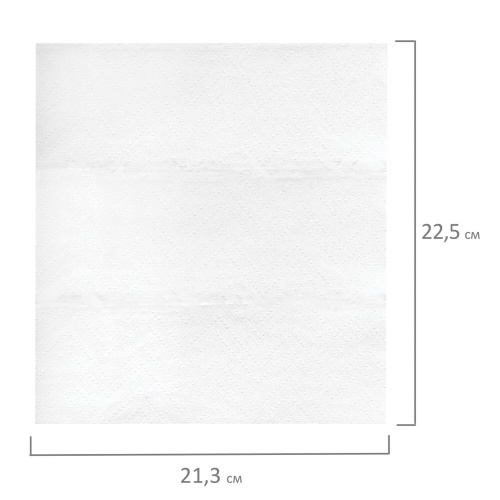 Полотенца бумажные LAIMA, 200 шт., 2-слойные, белые, 21 пачка, 24х21,6 фото 8