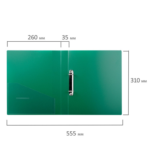 Папка на 2 кольцах BRAUBERG "Contract", 35 мм, до 270 листов, 0,9 мм, зеленая фото 2