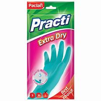 Перчатки хозяйственные PACLAN Practi Extra Dry, резиновые, размер L, синие