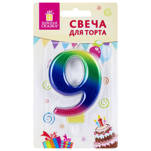 Свеча-цифра для торта ЗОЛОТАЯ СКАЗКА "9" "Радужная", 9 см, с держателем, в блистере фото 3