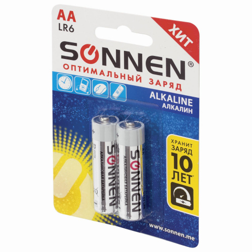 Батарейки SONNEN Alkaline, АА, 2 шт., алкалиновые, пальчиковые, блистер фото 3