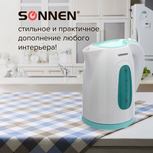 Чайник SONNEN, 2 л, 2200 Вт, закрытый нагревательный элемент, пластик, белый/голубой фото 5