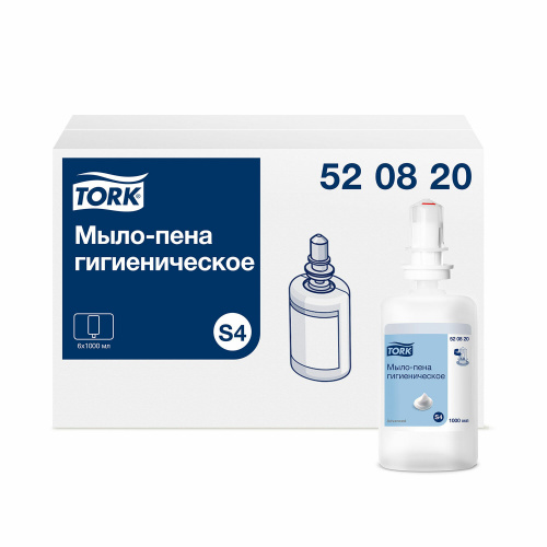 Картридж с жидким мылом-пеной одноразовый TORK (Система S4) Advanced, гигиенический эффект, 1 л, 520820 фото 3