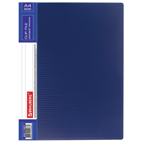 Папка BRAUBERG "Contract", с боков металлич прижимом и внутрен карманом , до 100 л., 0,7 мм, синяя фото 2