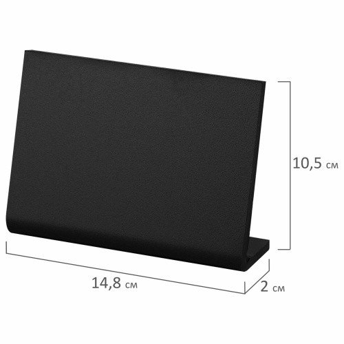 Ценник L-образный для мелового маркера A6 (10,5x14,8 см), КОМПЛЕКТ 10 шт., ПВХ, ЧЕРНЫЙ, BRAUBERG, 291295 фото 7